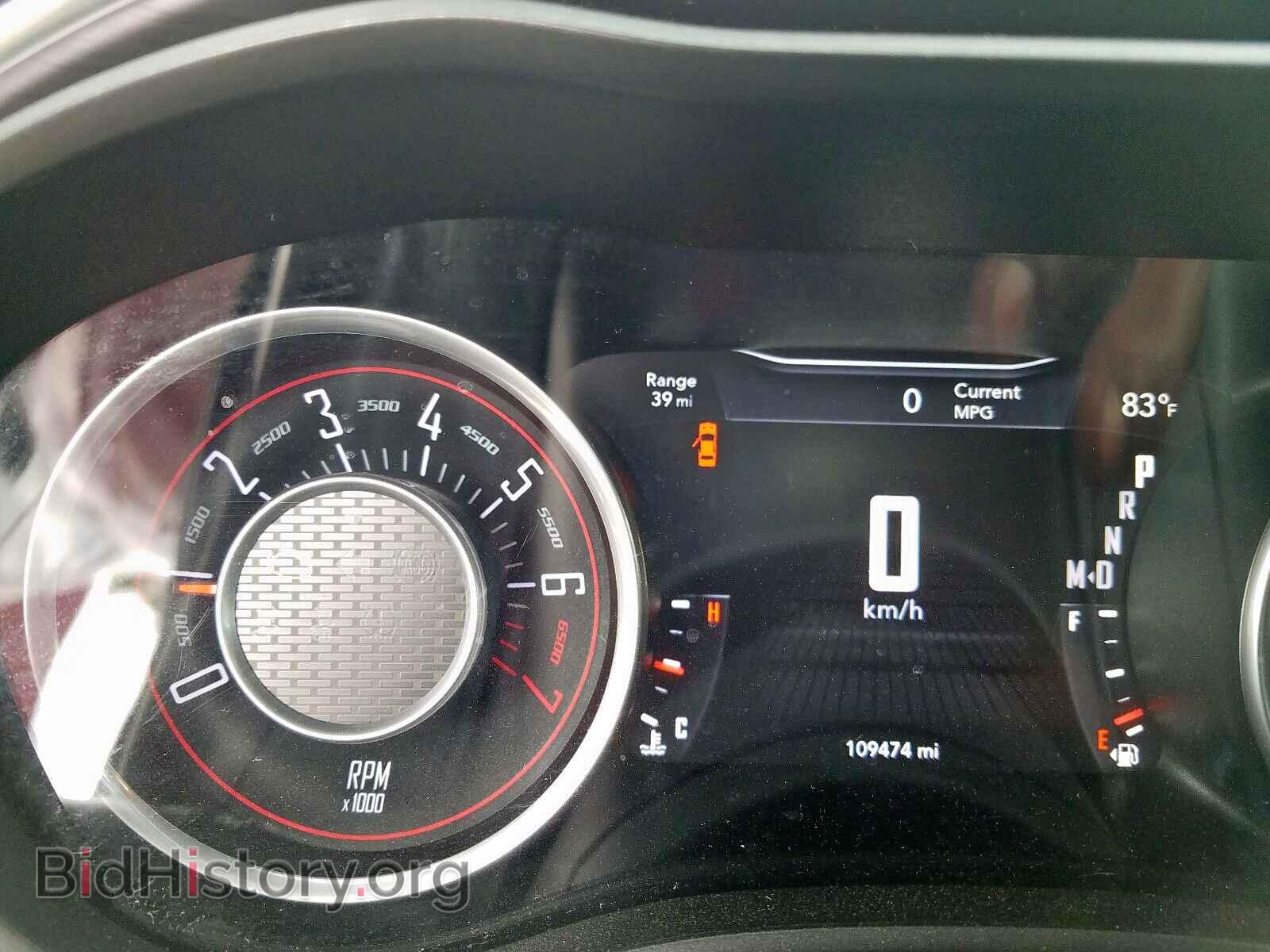2015 DODGE CHALLENGER - VIN: 2C3CDZAG9FH850655 - Photo 8