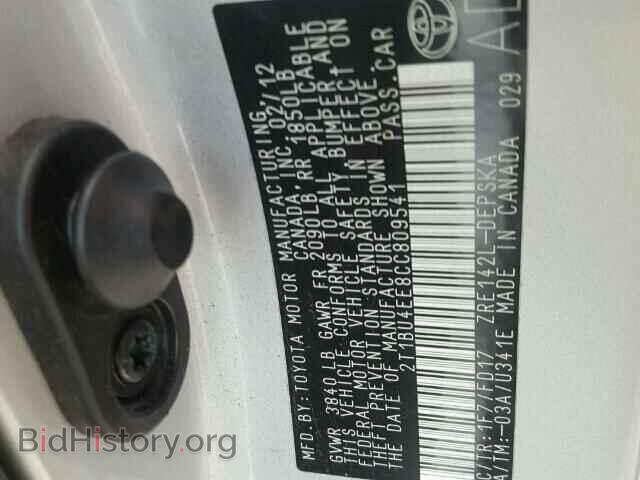 2012 TOYOTA COROLLA - VIN: 2T1BU4EE8CC809541 - Фото 10