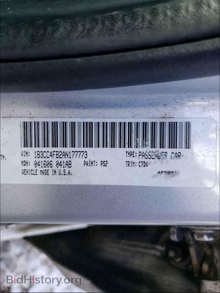 2010 DODGE AVENGER - VIN: 1B3CC4FB2AN177773 - Photo 10