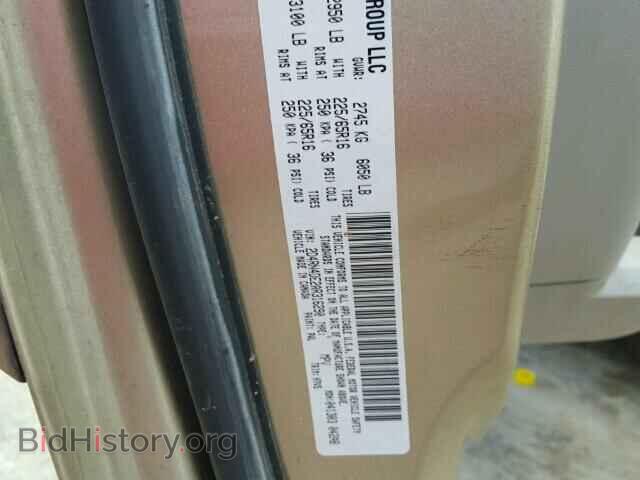 2010 DODGE CARAVAN - VIN: 2D4RN4DE2AR316290 - Фото 10
