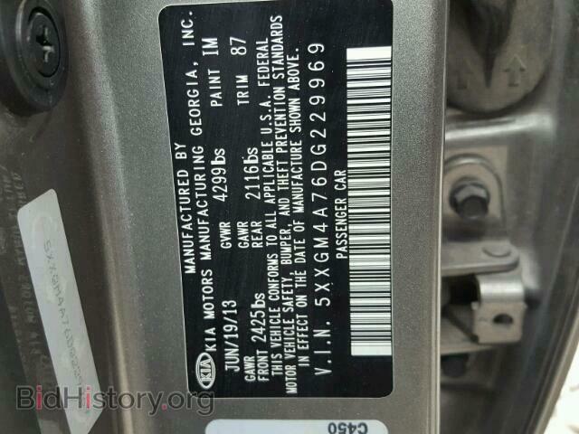 2013 KIA OPTIMA - VIN: 5XXGM4A76DG229969 - Фото 10