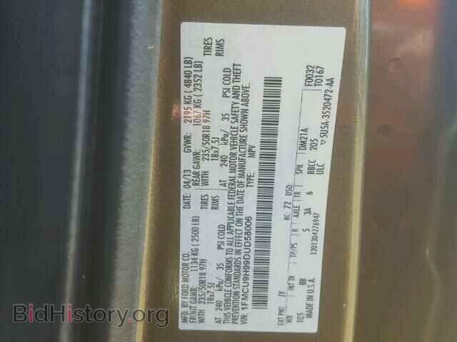 2013 FORD ESCAPE - VIN: 1FMCU9H99DUD58006 - Photo 10