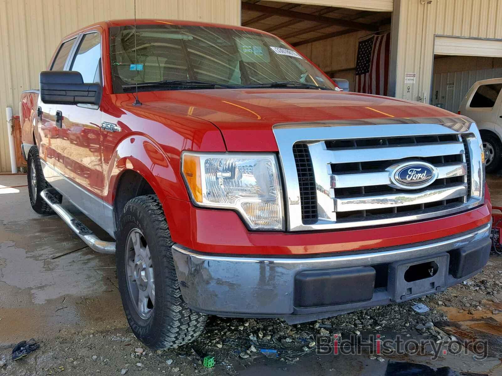 Photo 1FTEW1C81AFB49057 - FORD F150 SUPER 2010