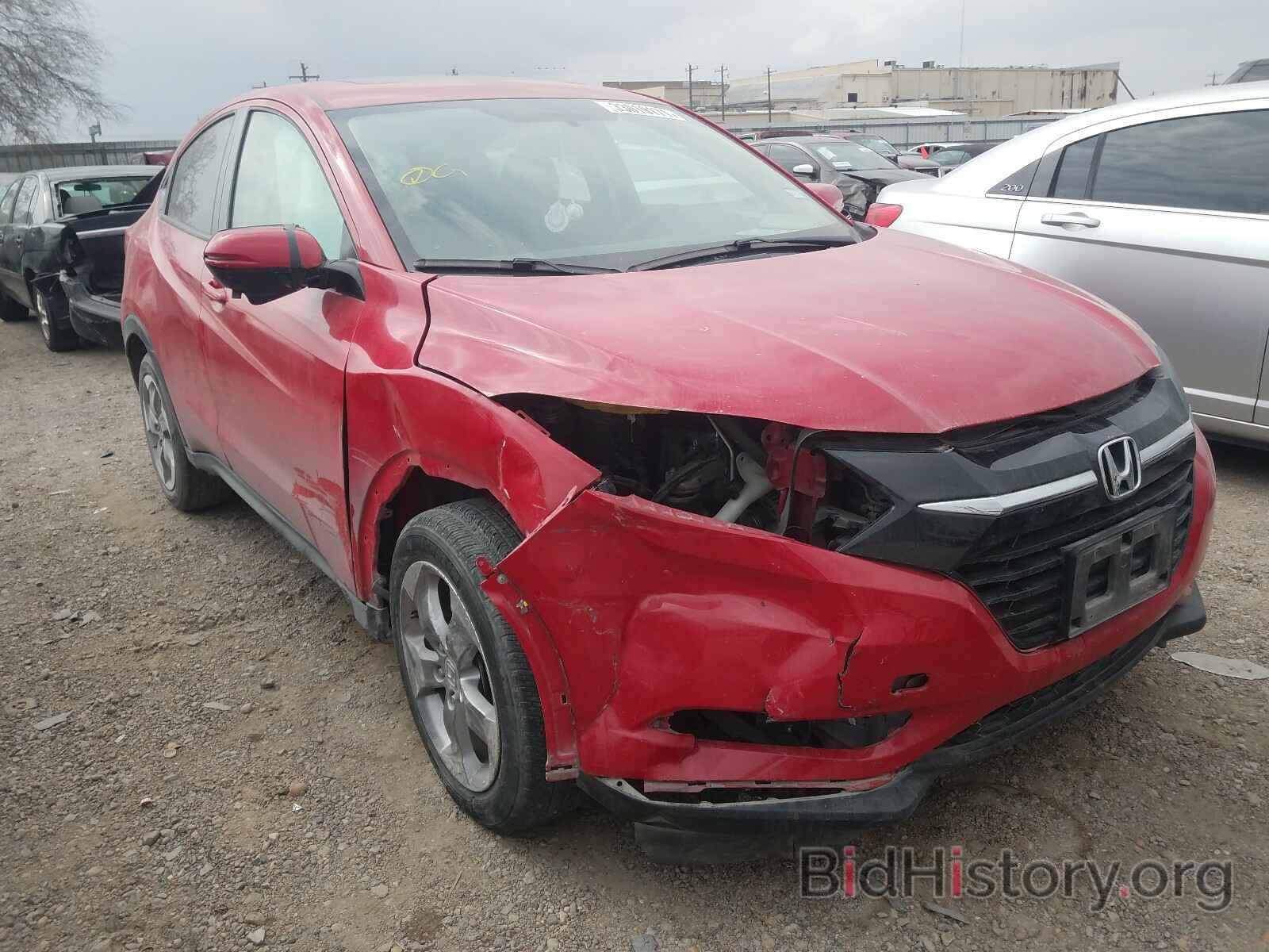 Photo 3CZRU5H52HM717558 - HONDA HR-V 2017