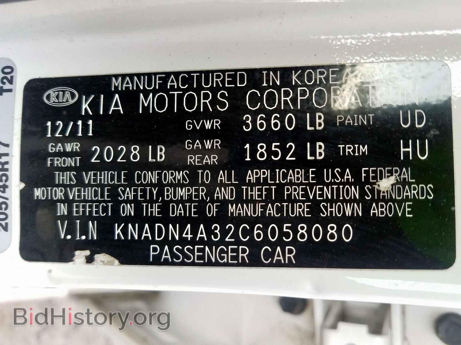 2012 KIA RIO - VIN: KNADN4A32C6058080 - Фото 10