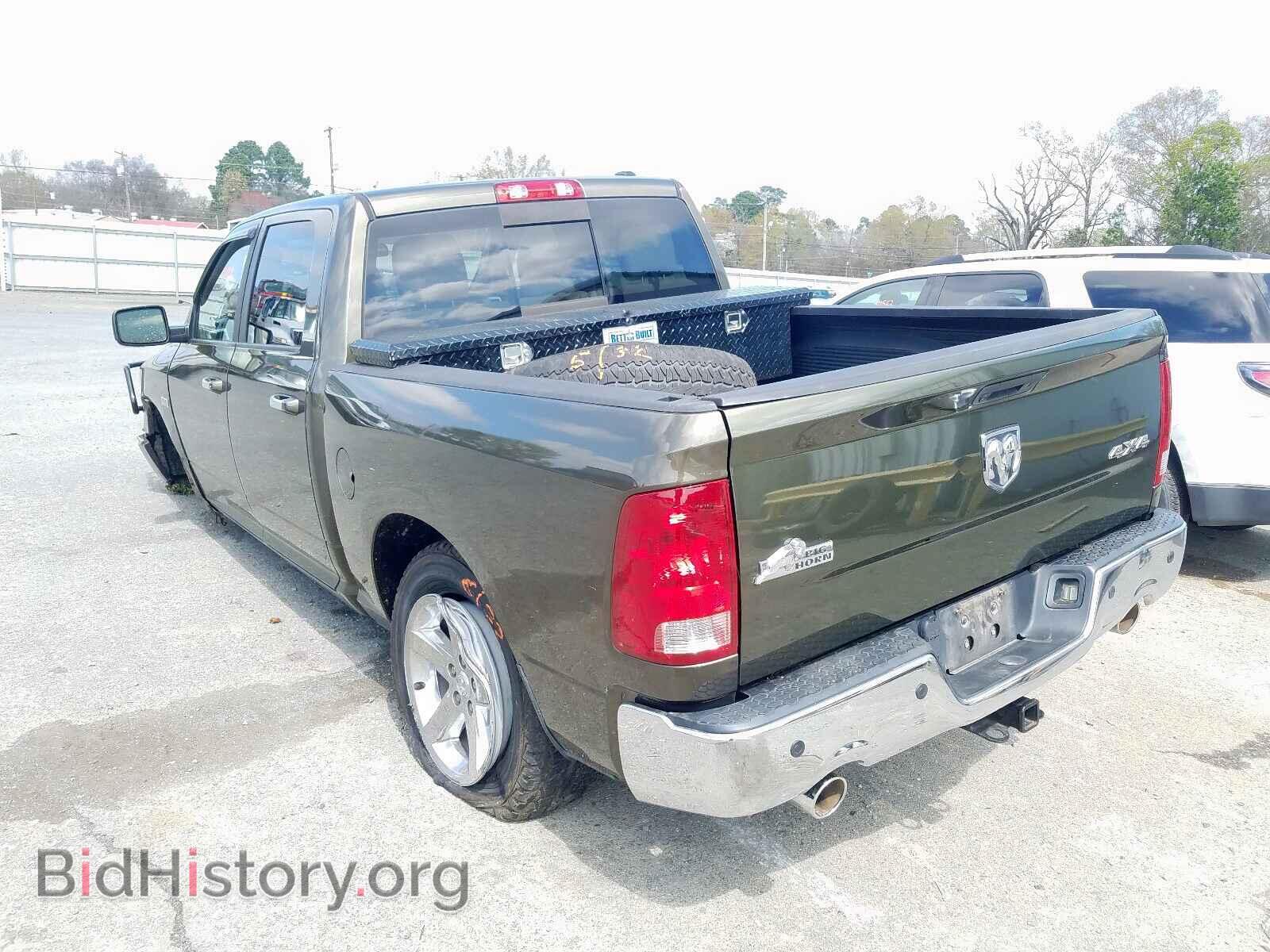 2012 DODGE RAM 1500 S - VIN: 1C6RD7LT6CS151208 - Фото 3