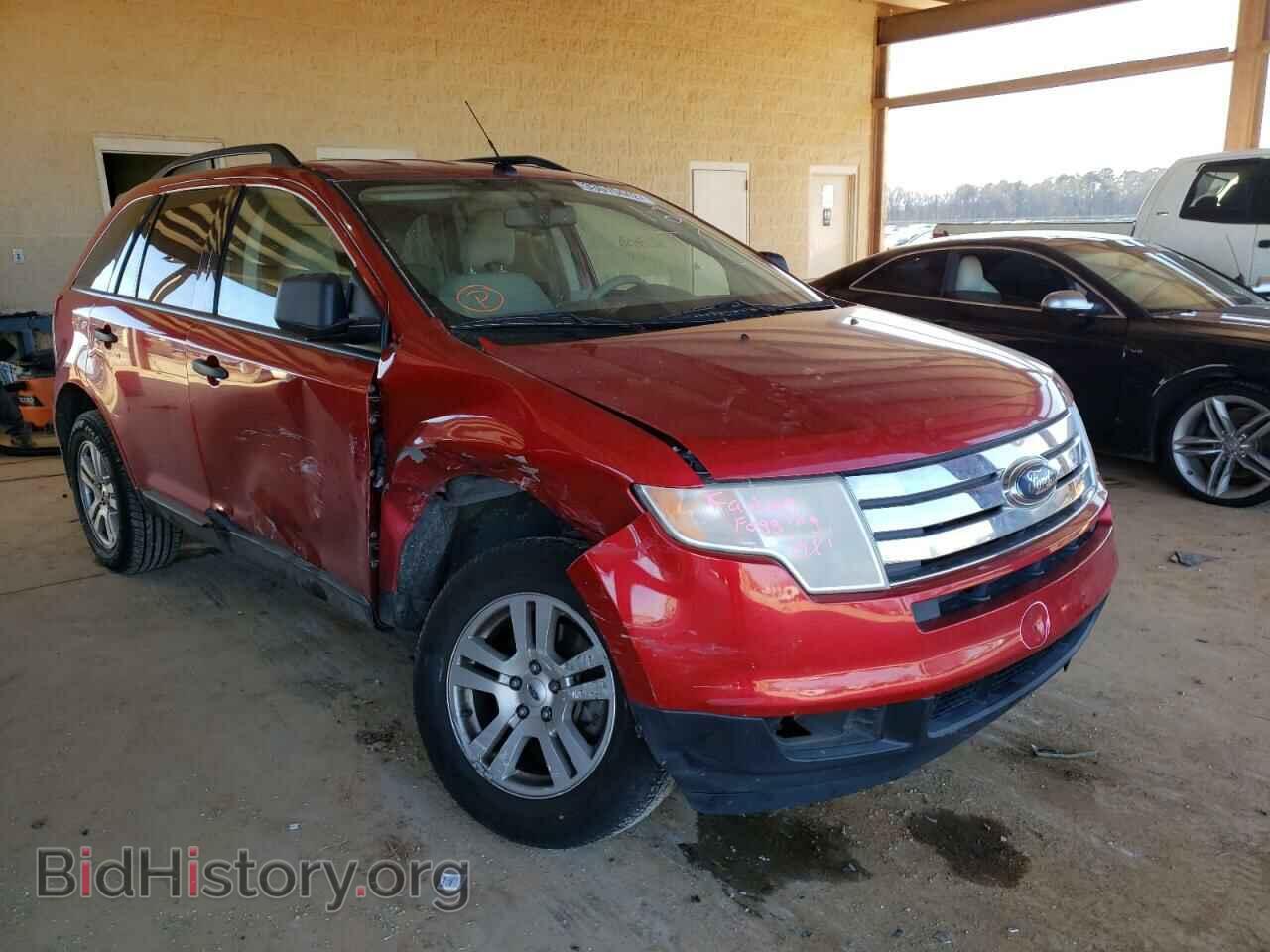 Фотография 2FMDK3GC6ABA76198 - FORD EDGE 2010