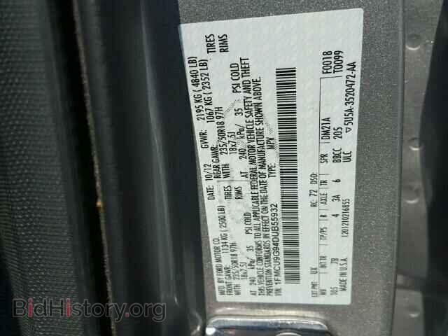 2013 FORD ESCAPE - VIN: 1FMCU9G94DUB55932 - Photo 9