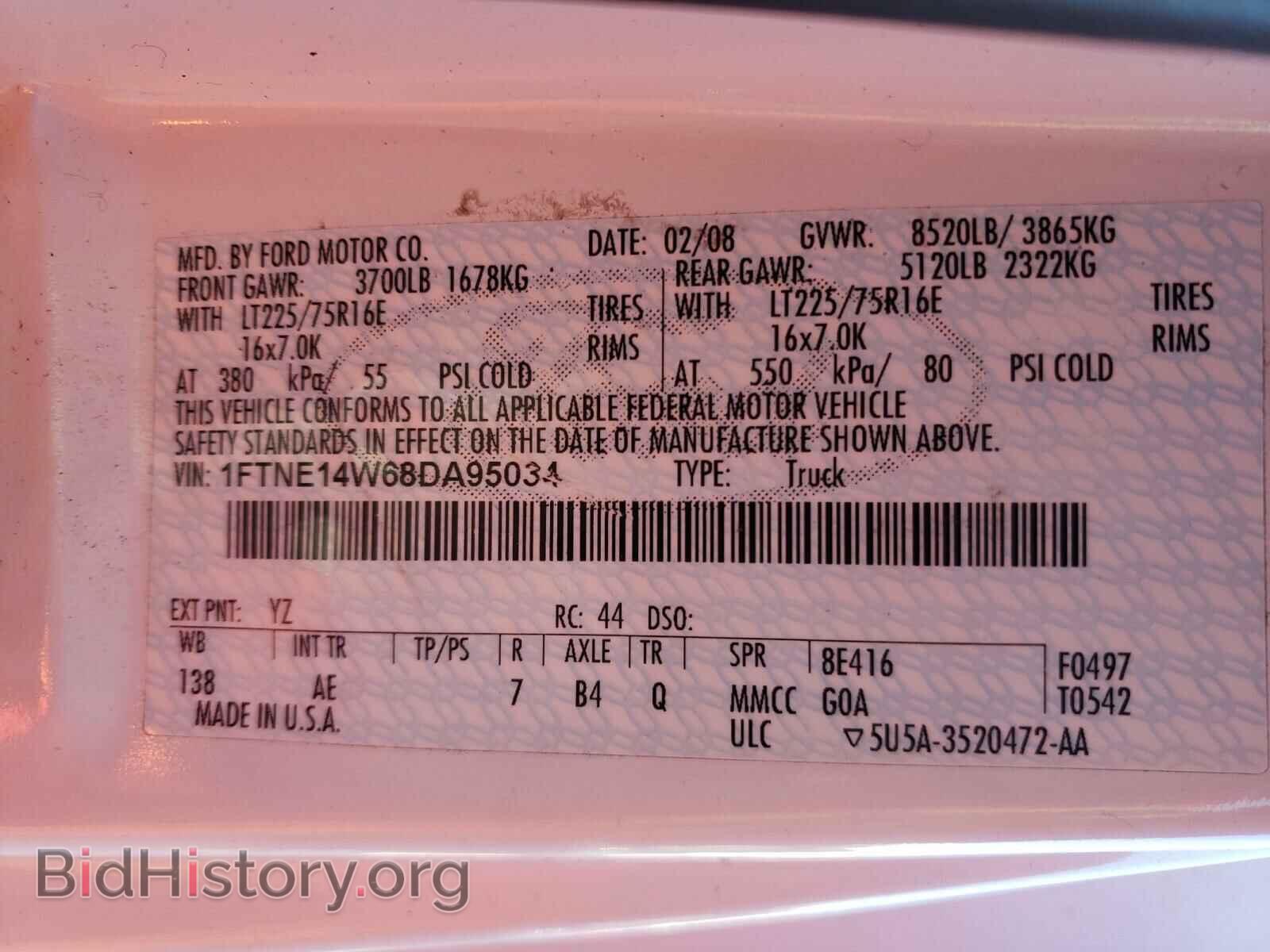 2008 FORD ECONOLINE - VIN: 1FTNE14W68DA95034 - Photo 10