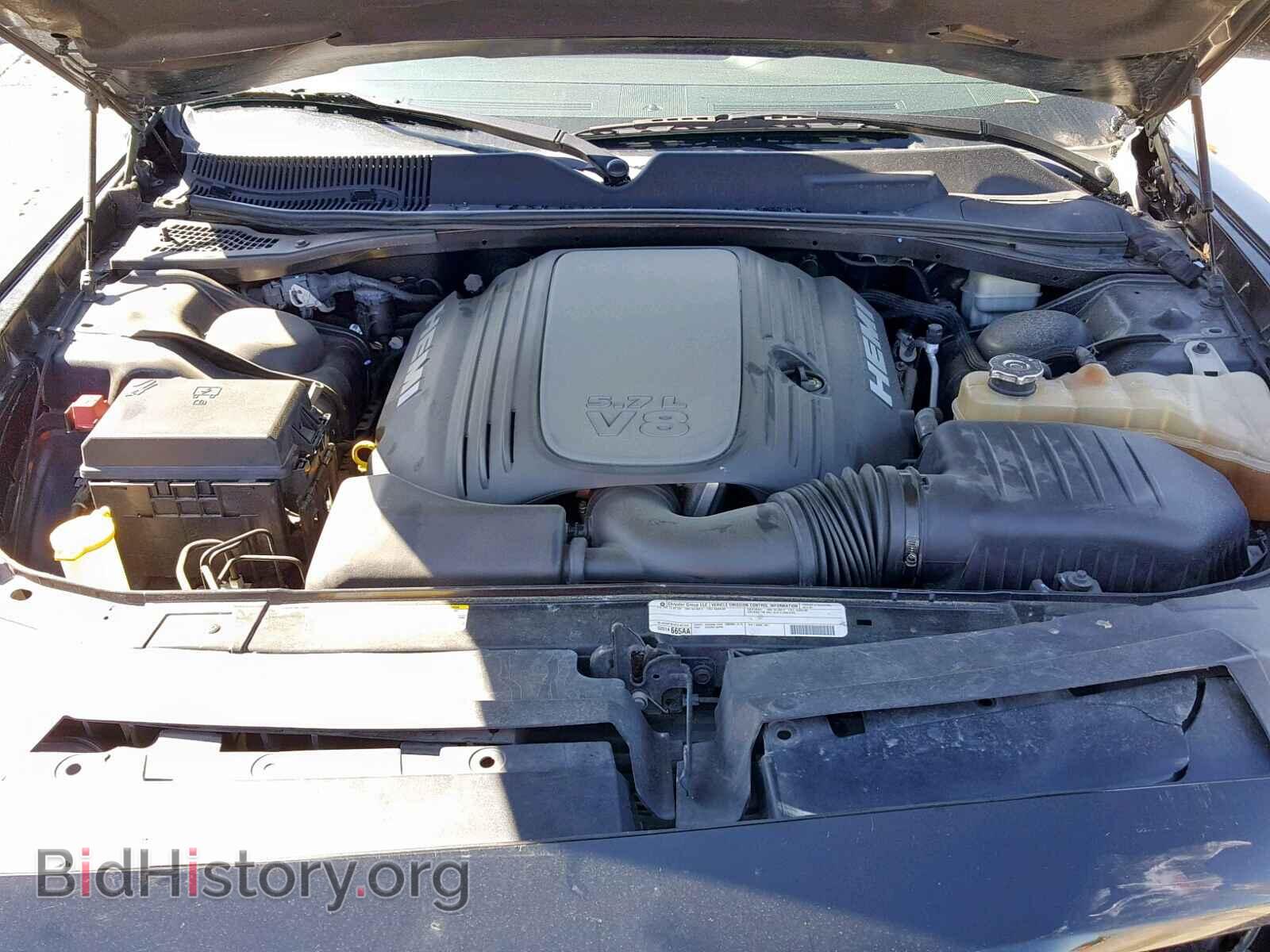 2012 DODGE CHALLENGER - VIN: 2C3CDYBT0CH194184 - Фото 7
