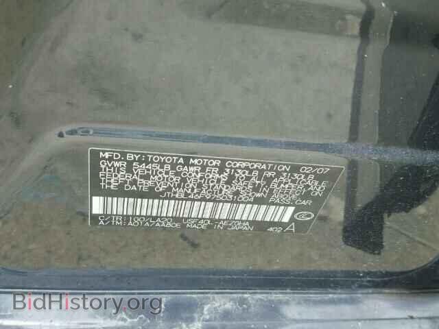 2007 LEXUS LS460 - VIN: JTHBL46F975031004 - Фото 10