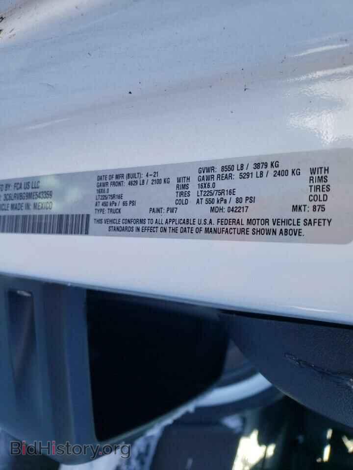2021 RAM PROMASTER - VIN: 3C6LRVBG9ME543359 - Photo 10