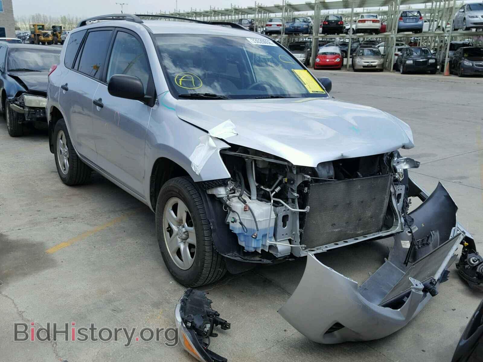 Фотография JTMBF4DVXBD042210 - TOYOTA RAV4 2011