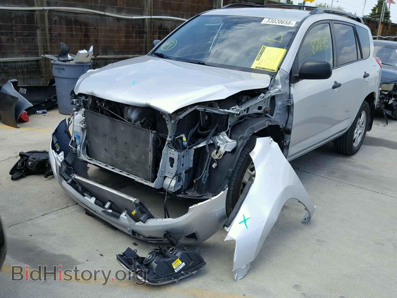 2011 TOYOTA RAV4 - VIN: JTMBF4DVXBD042210 - Фото 2