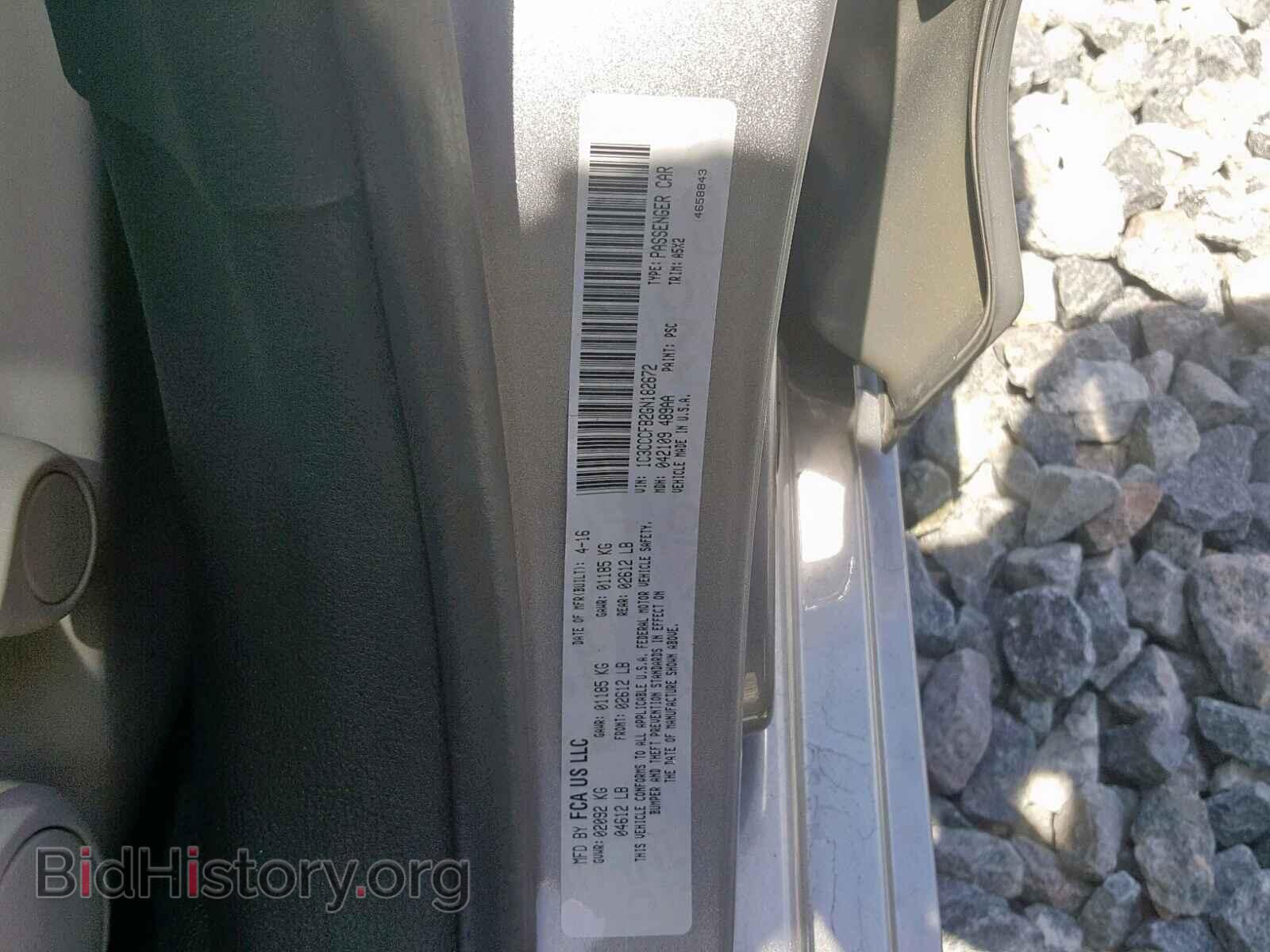 2016 CHRYSLER 200 - VIN: 1C3CCCFB2GN182672 - Photo 10