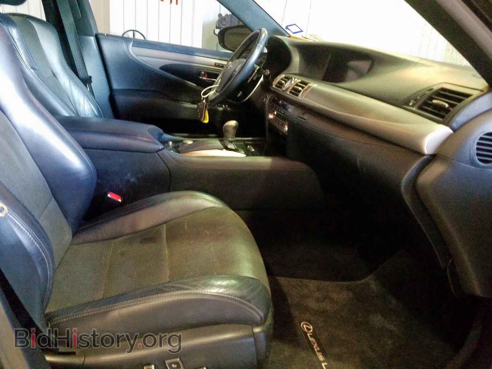 2013 LEXUS LS460 - VIN: JTHBL5EF8D5122073 - Photo 5