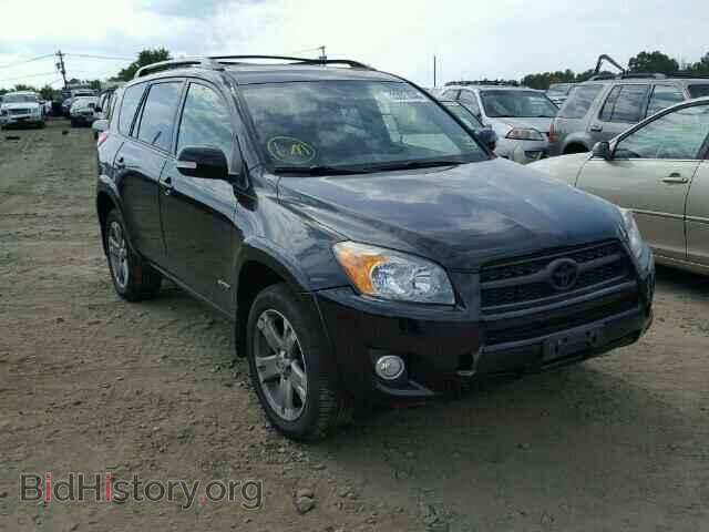 Фотография JTMRF4DV4B5048593 - TOYOTA RAV4 2011