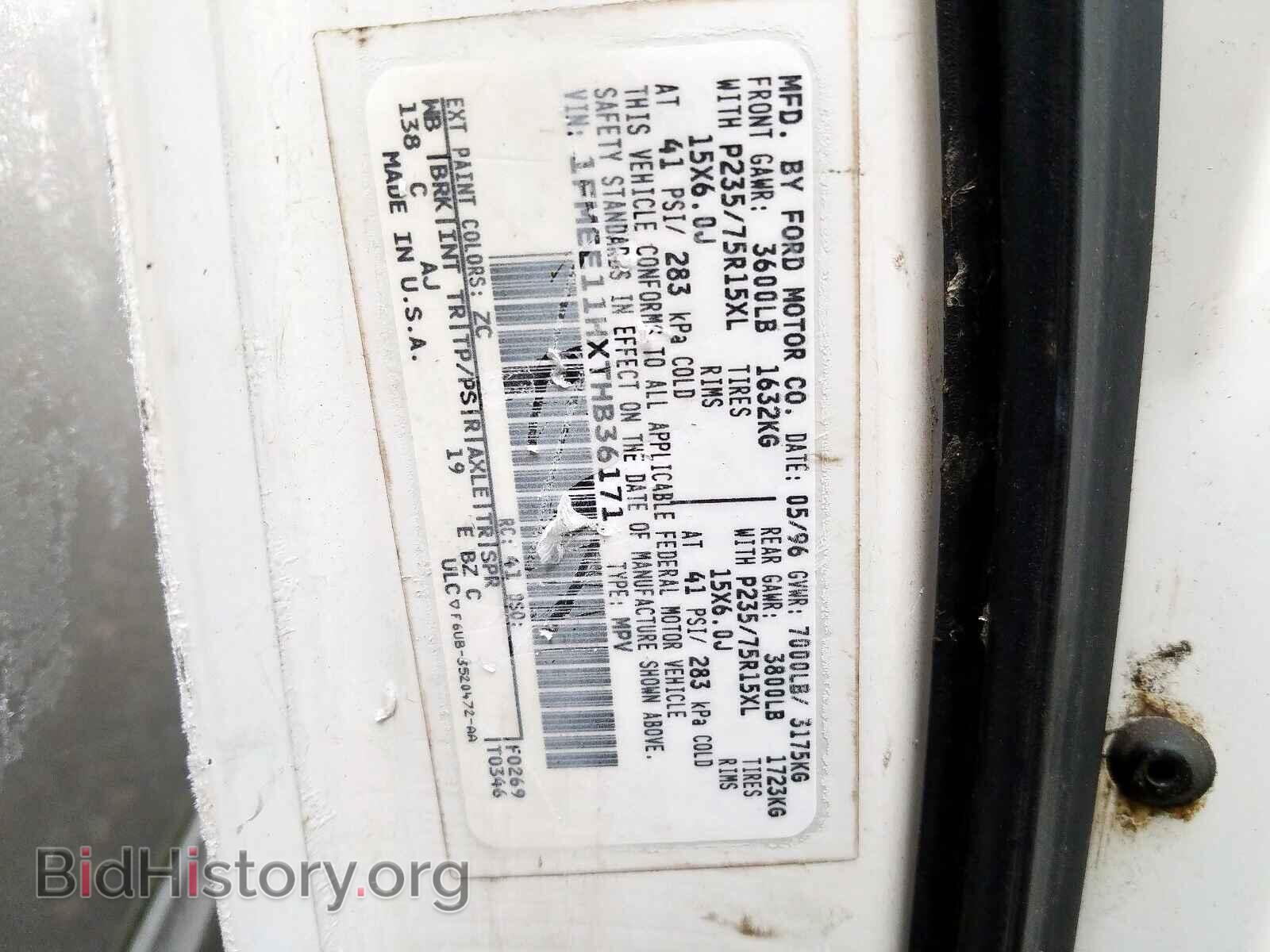 1996 FORD ECONOLINE - VIN: 1FMEE11HXTHB36171 - Фото 10