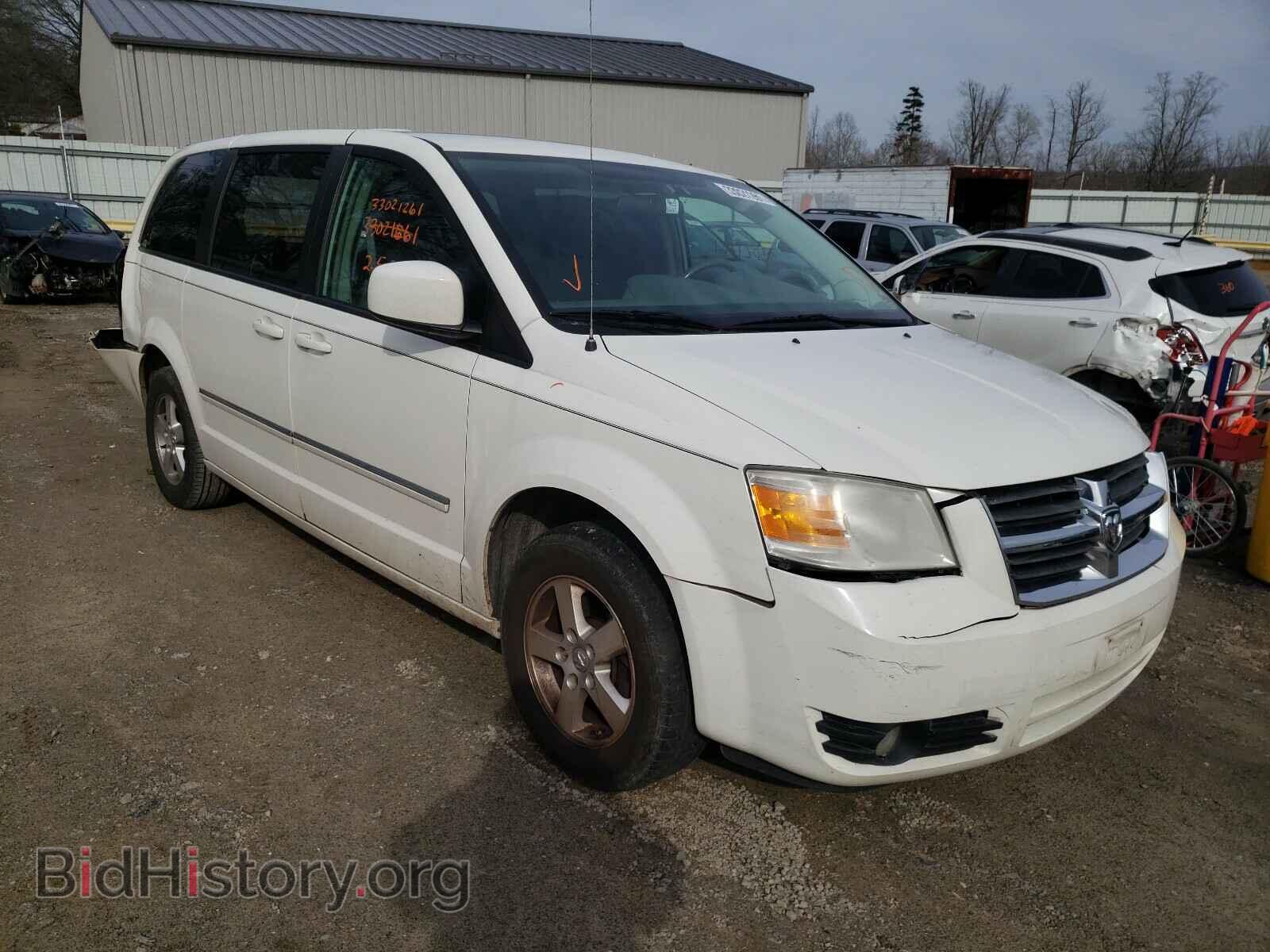 Photo 1D8HN54P78B104723 - DODGE CARAVAN 2008