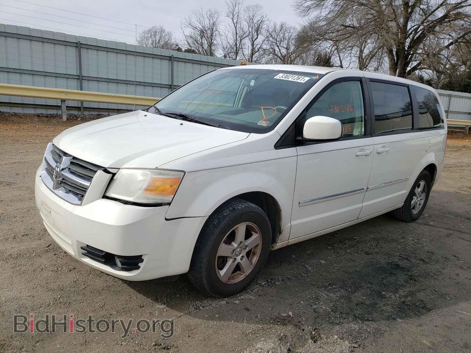 2008 DODGE CARAVAN - VIN: 1D8HN54P78B104723 - Фото 2