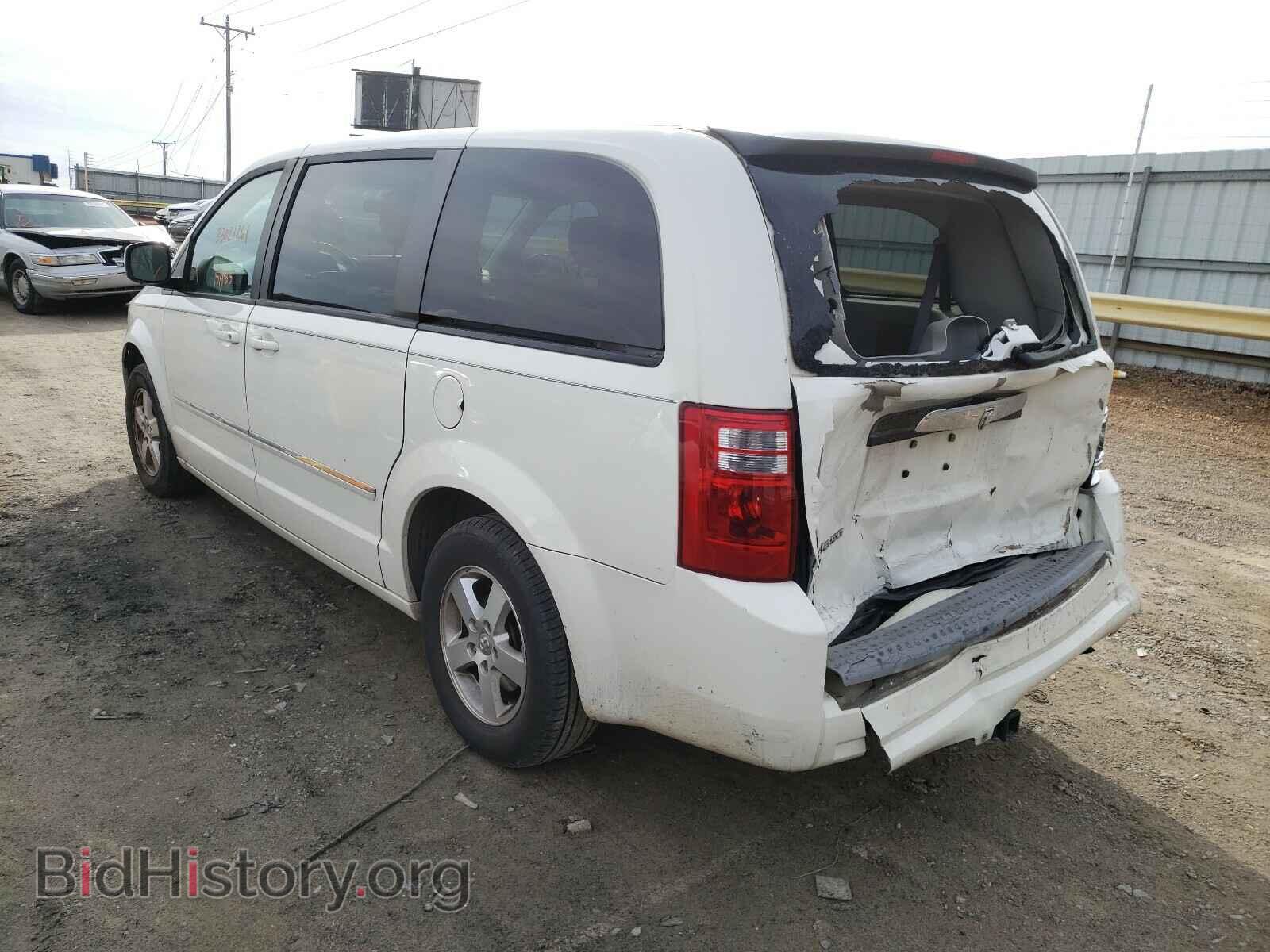 2008 DODGE CARAVAN - VIN: 1D8HN54P78B104723 - Фото 3