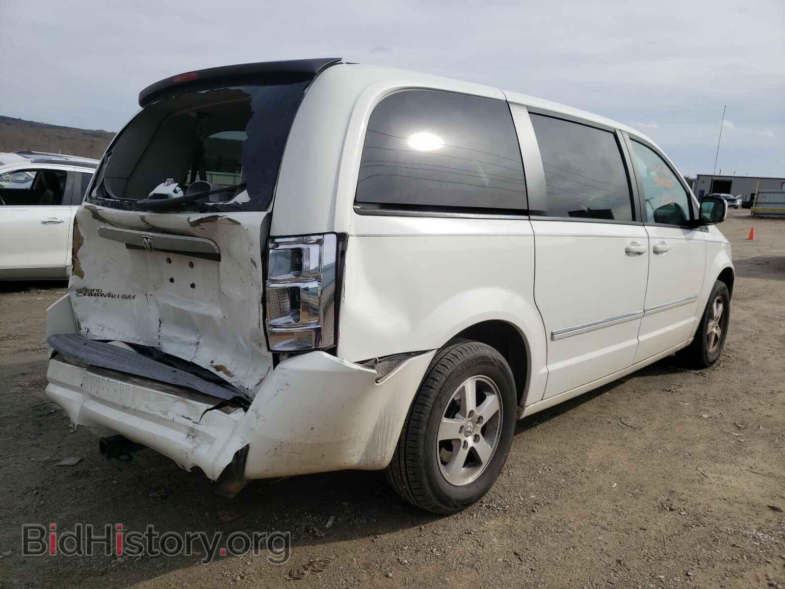 2008 DODGE CARAVAN - VIN: 1D8HN54P78B104723 - Фото 4