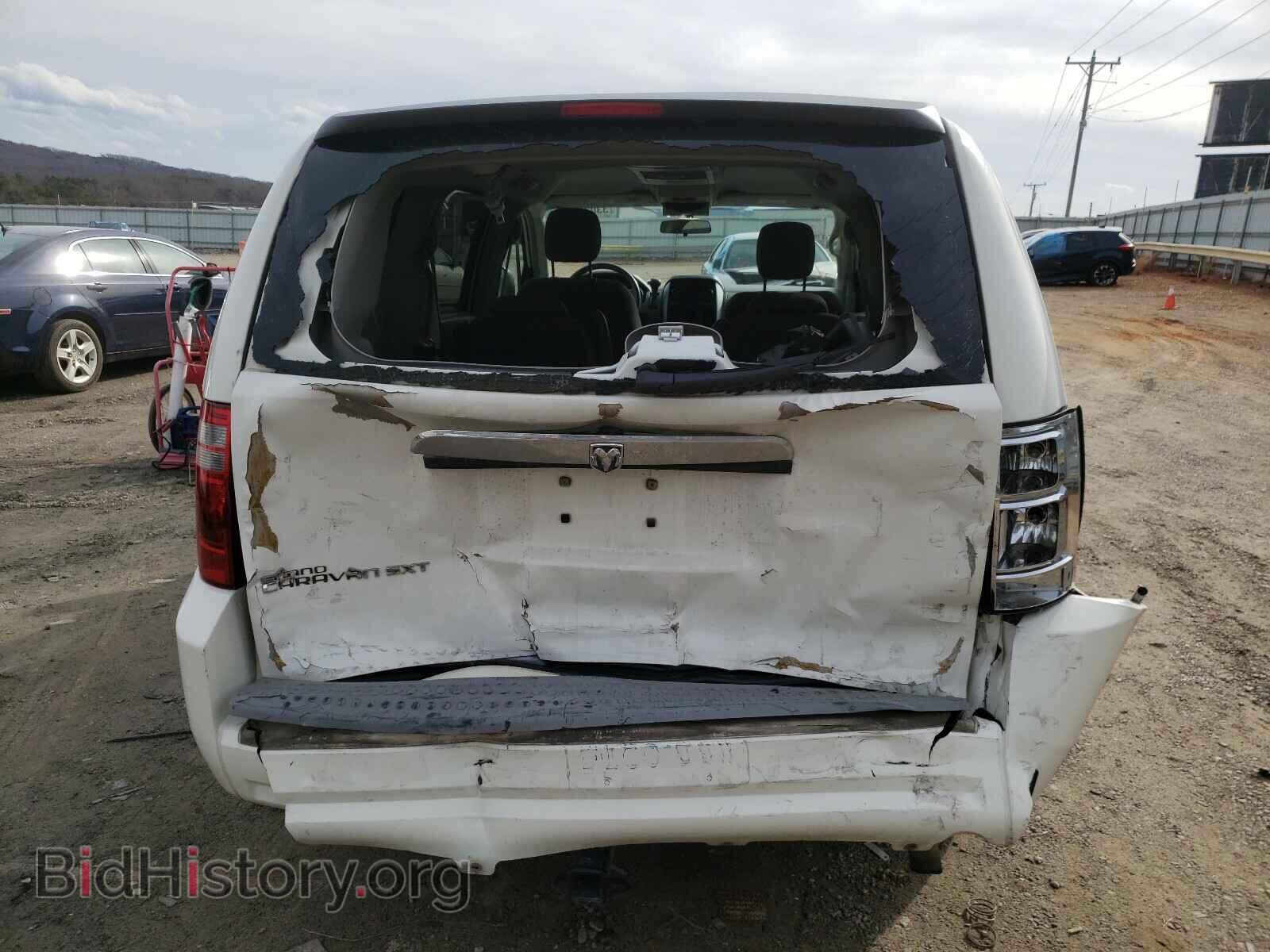 2008 DODGE CARAVAN - VIN: 1D8HN54P78B104723 - Фото 9