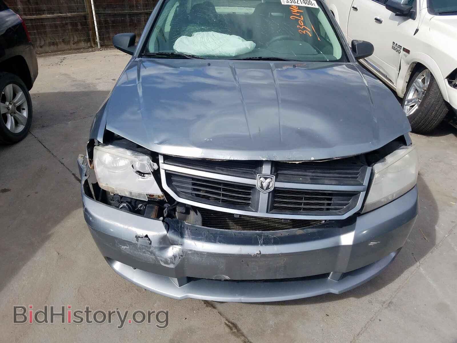 2008 DODGE AVENGER - VIN: 1B3LC46K48N220102 - Фото 9