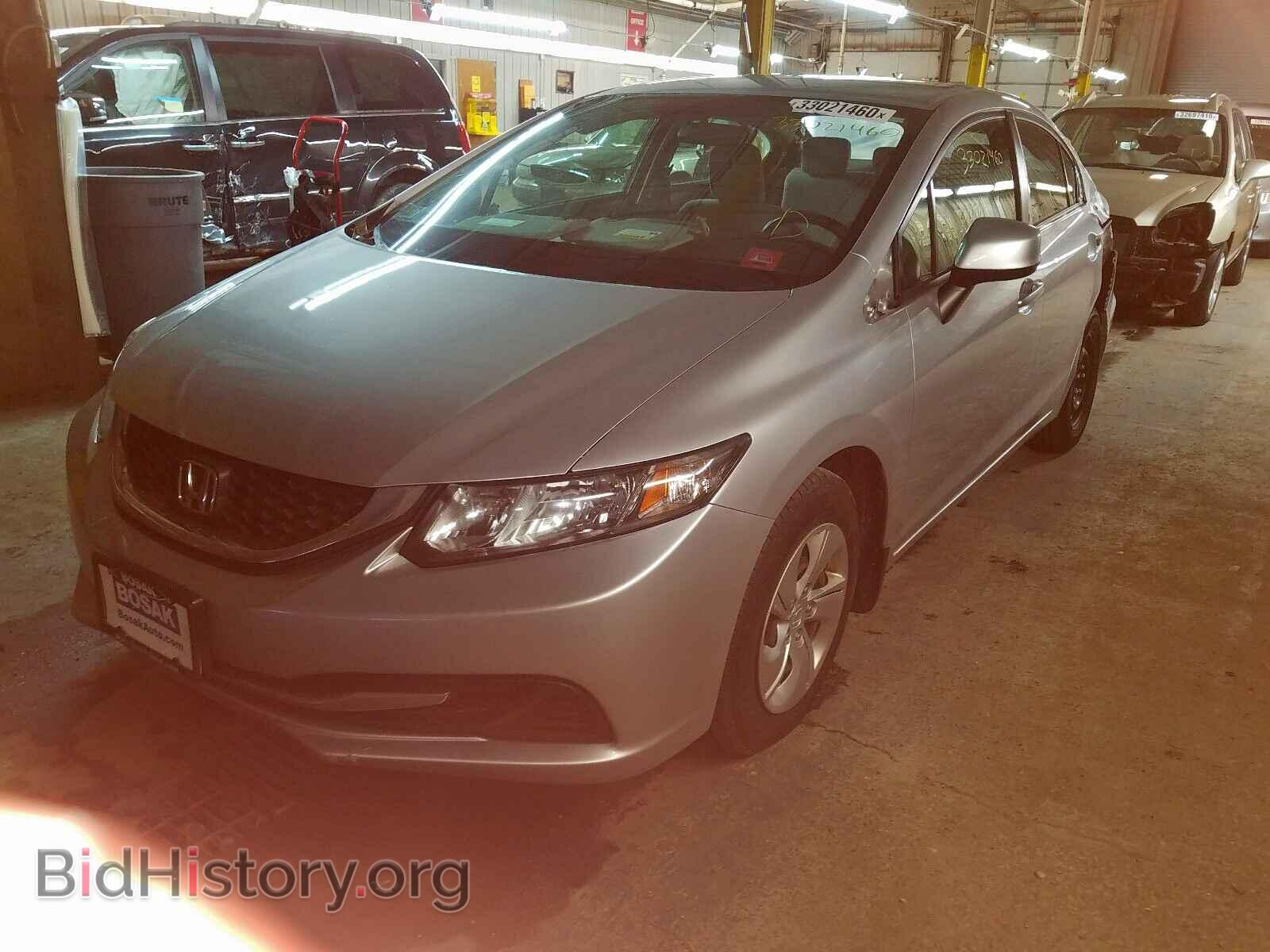 2013 HONDA CIVIC - VIN: 19XFB2F56DE009897 - Photo 2
