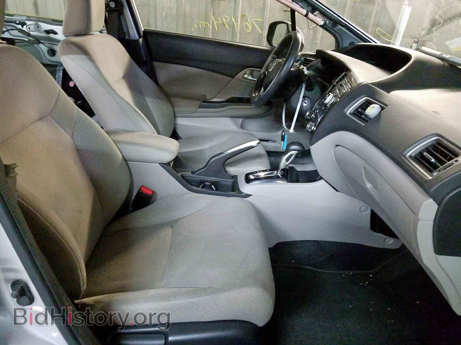 2013 HONDA CIVIC - VIN: 19XFB2F56DE009897 - Photo 5