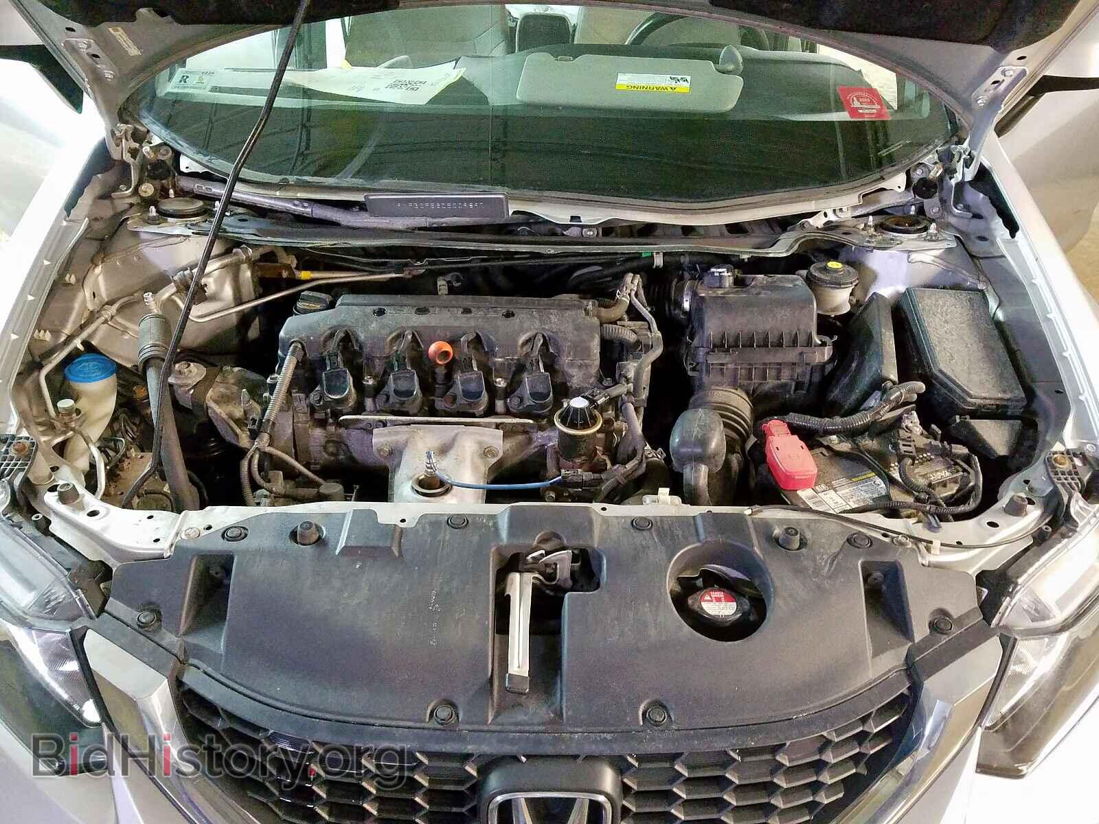 2013 HONDA CIVIC - VIN: 19XFB2F56DE009897 - Photo 7
