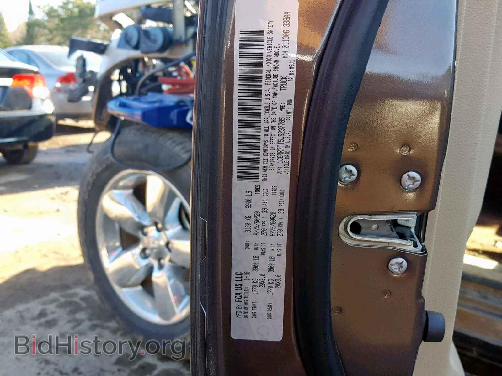 2018 RAM 1500 SLT - VIN: 1C6RR7TT5JS237785 - Фото 10
