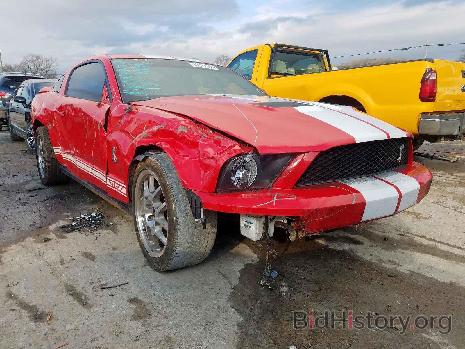 Photo 1ZVHT88S095139766 - FORD MUSTANG 2009