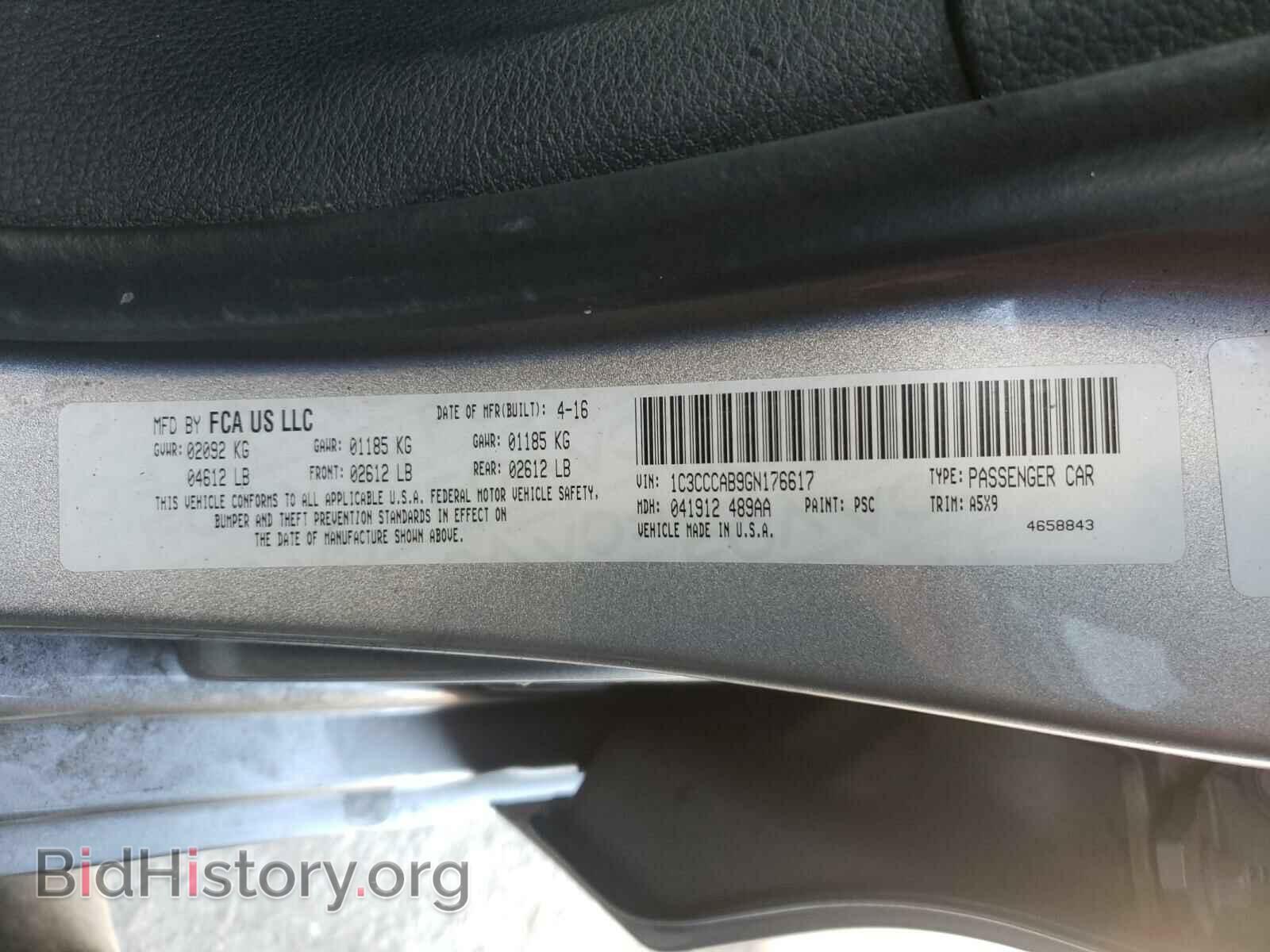 2016 CHRYSLER 200 - VIN: 1C3CCCAB9GN176617 - Фото 10