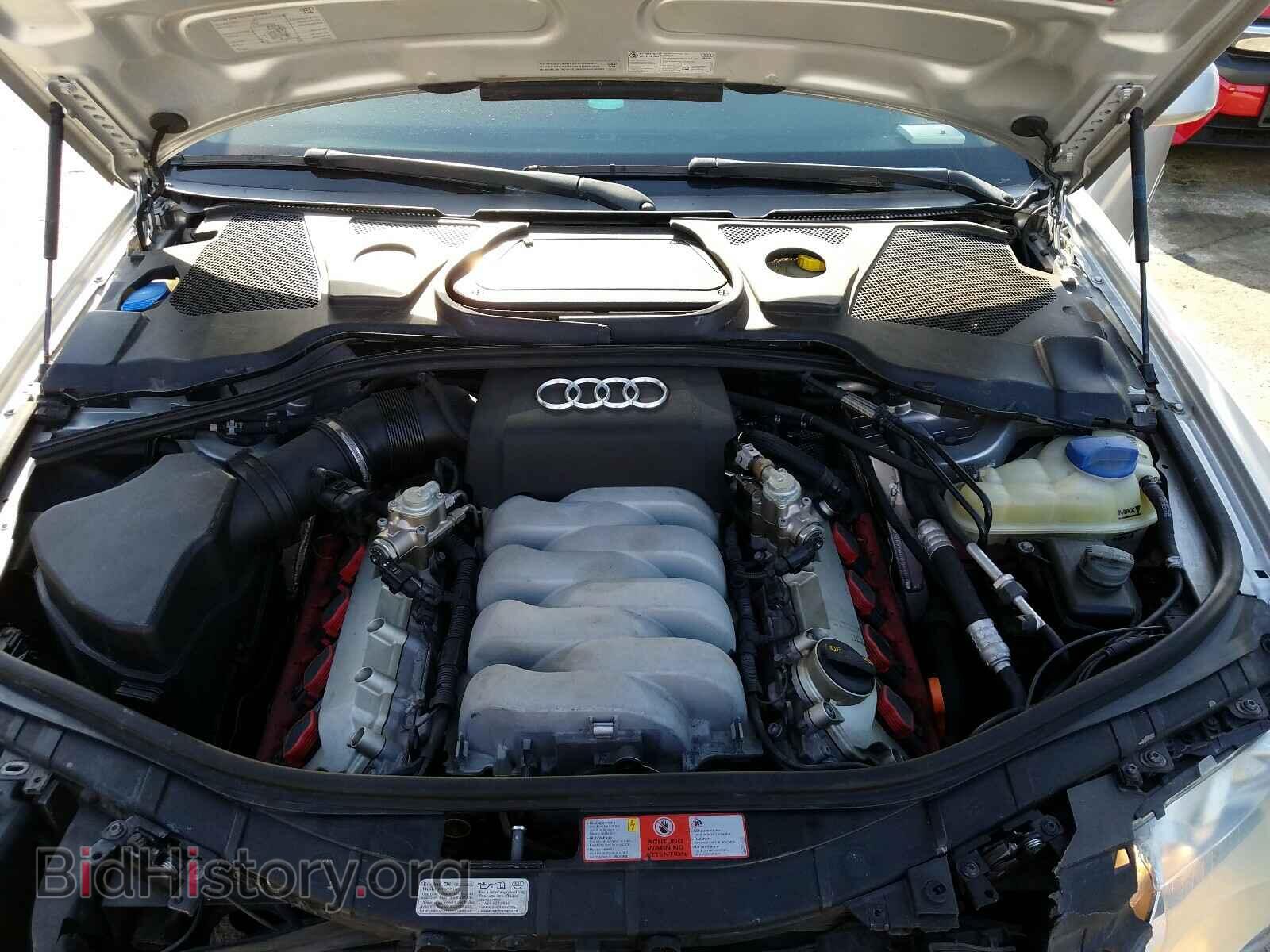 2007 AUDI A8 - VIN: WAULV44E37N012522 - Фото 7