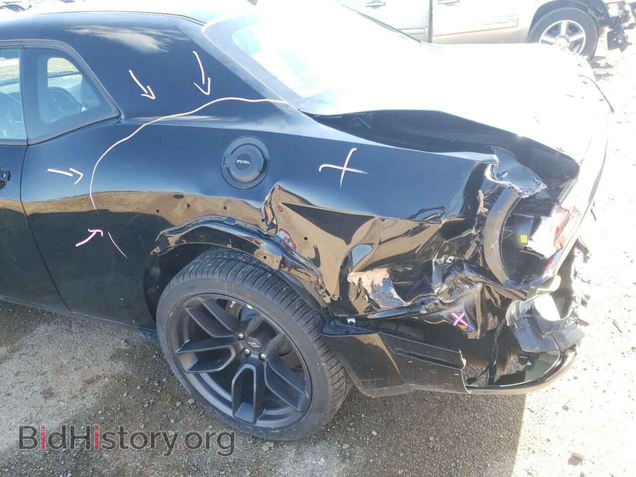 2021 DODGE CHALLENGER - VIN: 2C3CDZFJ4MH671814 - Фото 9