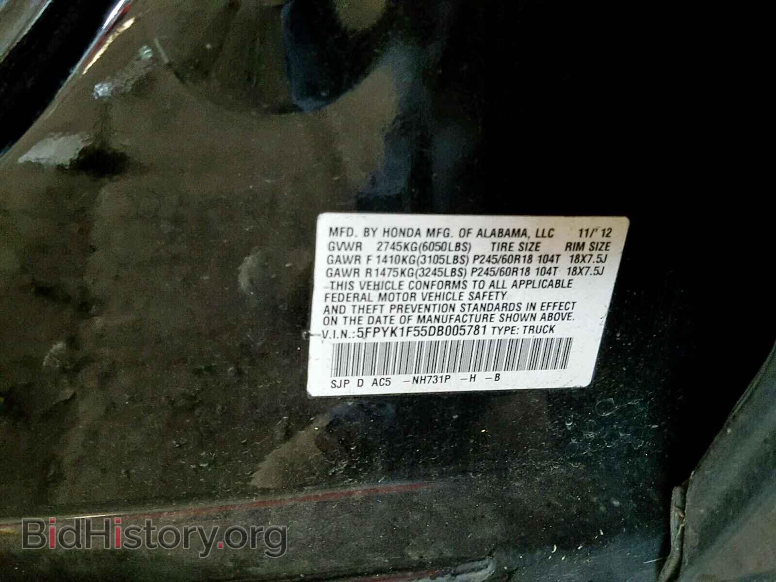 2013 HONDA RIDGELINE - VIN: 5FPYK1F55DB005781 - Фото 10