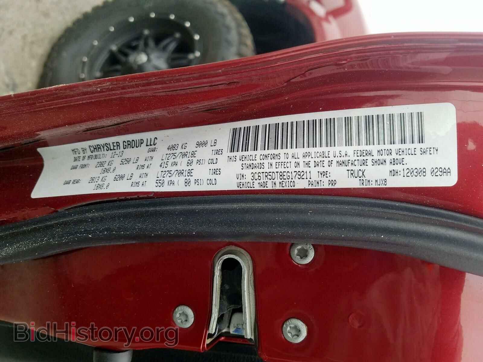 2014 RAM 2500 - VIN: 3C6TR5DT8EG179211 - Photo 10
