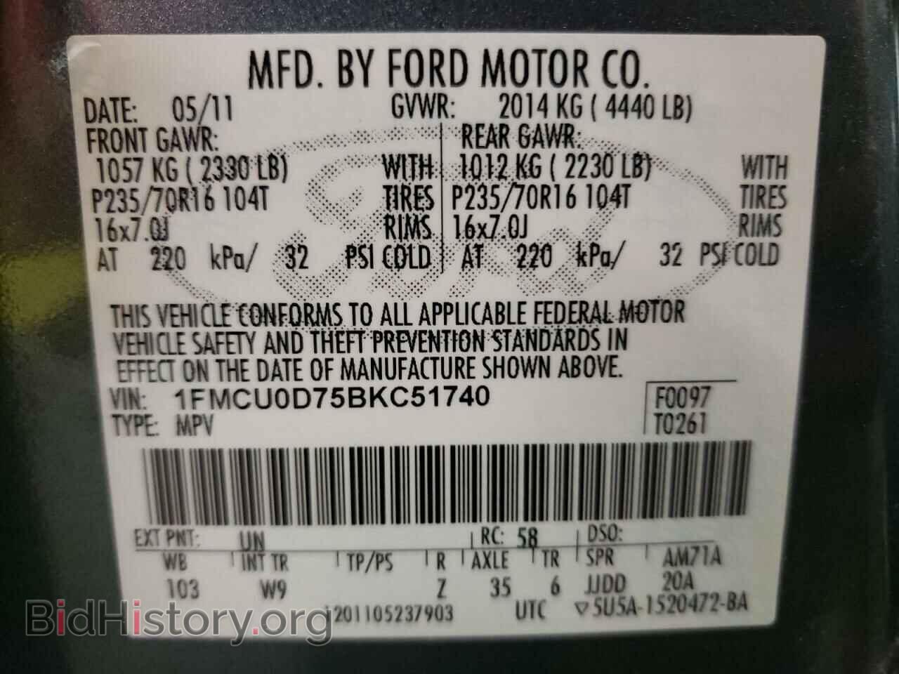 2011 FORD ESCAPE - VIN: 1FMCU0D75BKC51740 - Фото 10