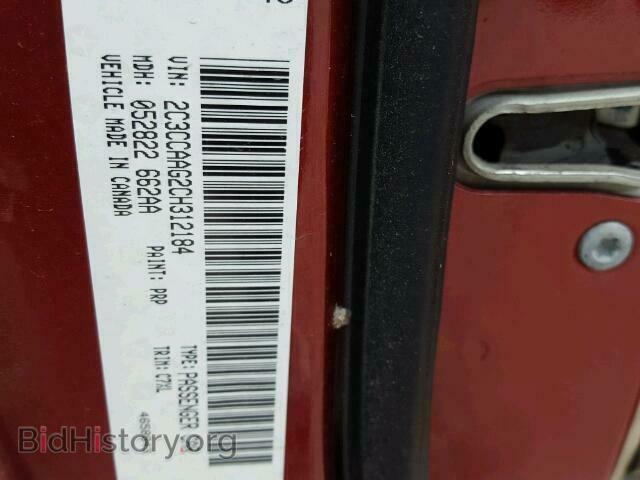2012 CHRYSLER 300 - VIN: 2C3CCAAG2CH312184 - Photo 10