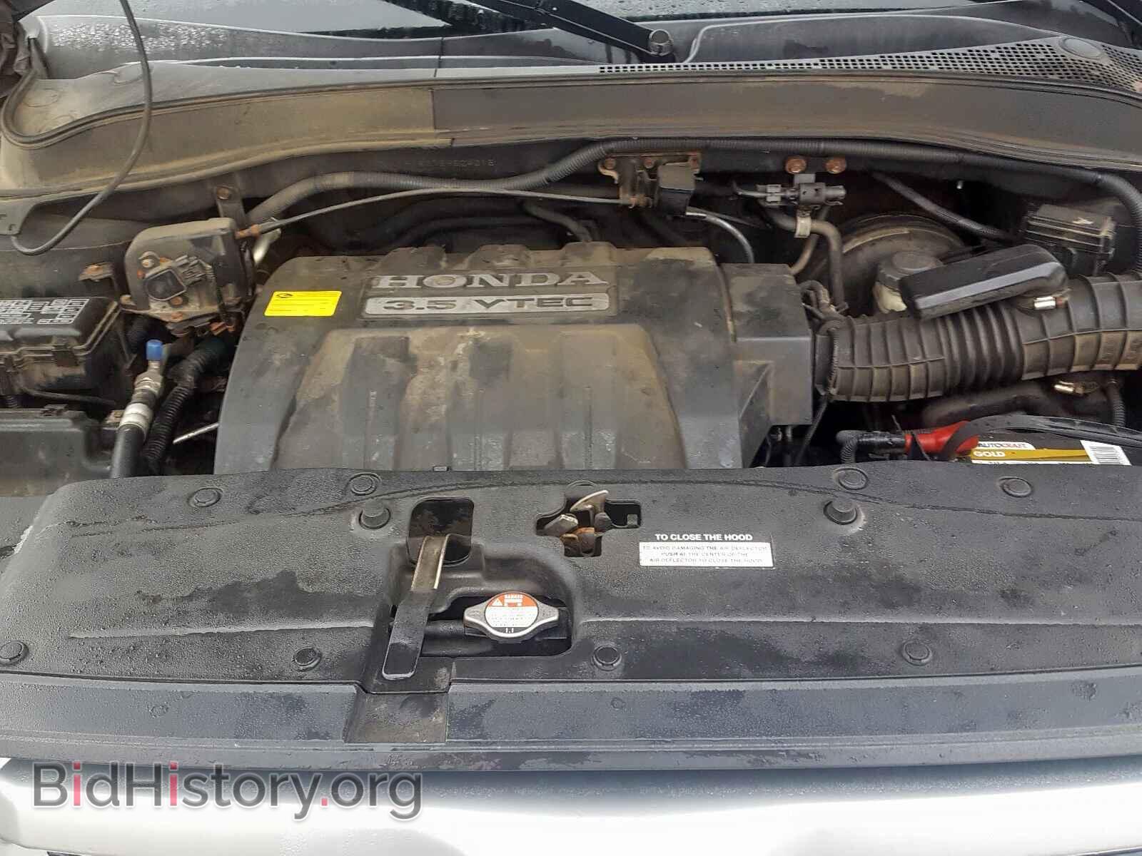 2006 HONDA PILOT - VIN: 2HKYF18676H524015 - Фото 7