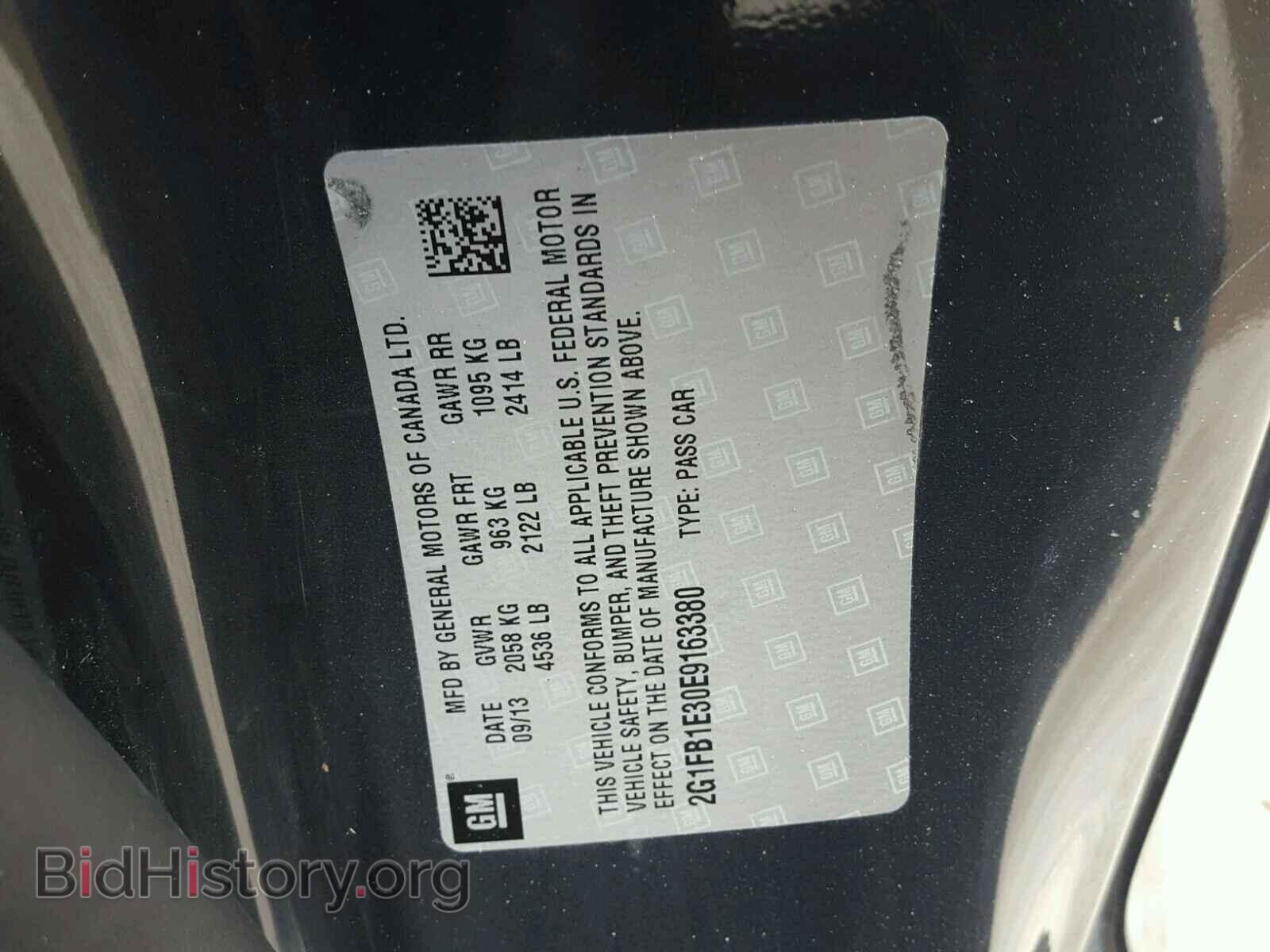 2014 CHEVROLET CAMARO - VIN: 2G1FB1E30E9163380 - Photo 10