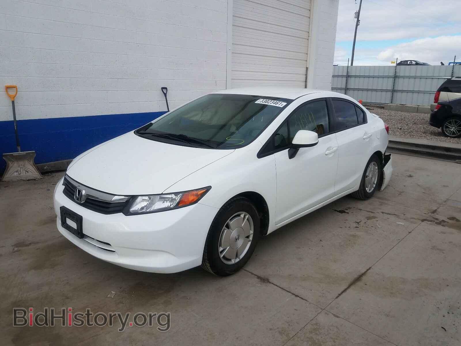 2012 HONDA CIVIC - VIN: 2HGFB2F63CH319373 - Photo 2