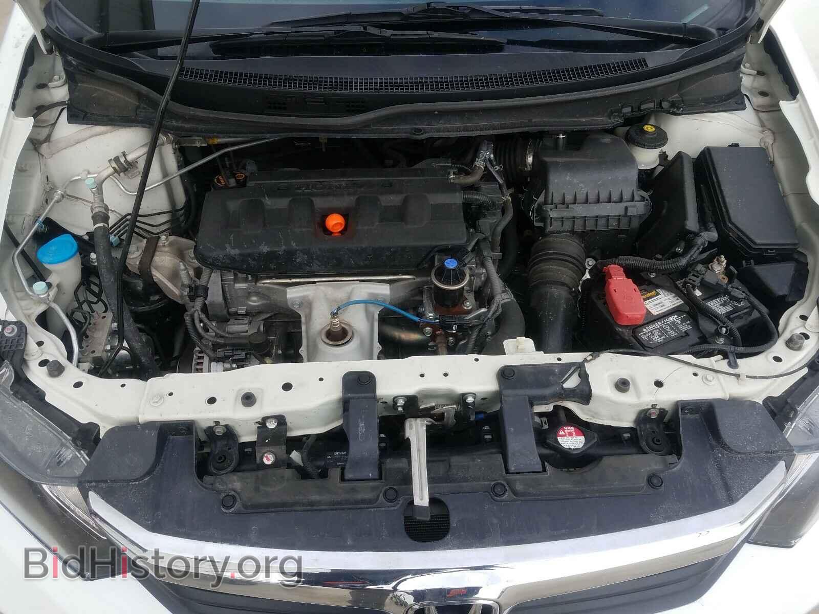 2012 HONDA CIVIC - VIN: 2HGFB2F63CH319373 - Photo 7
