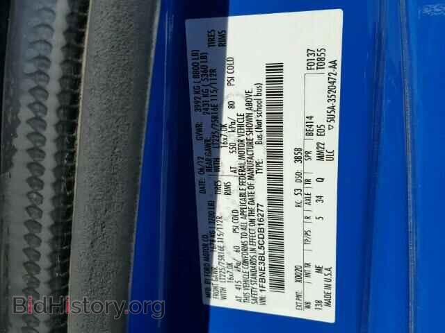 2012 FORD ECONOLINE - VIN: 1FBNE3BL5CDB16277 - Фото 10