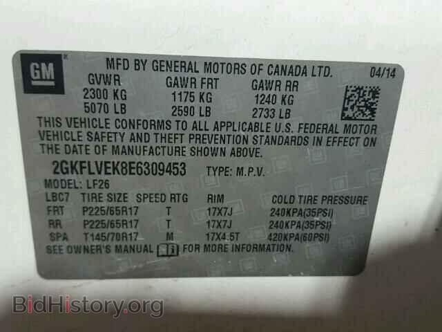 2014 GMC TERRAIN - VIN: 2GKFLVEK8E6309453 - Фото 10