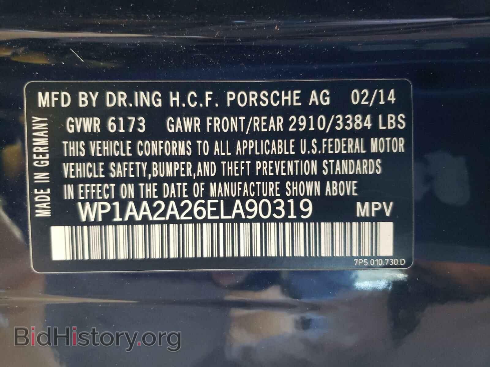 2014 PORSCHE CAYENNE - VIN: WP1AA2A26ELA90319 - Фото 10