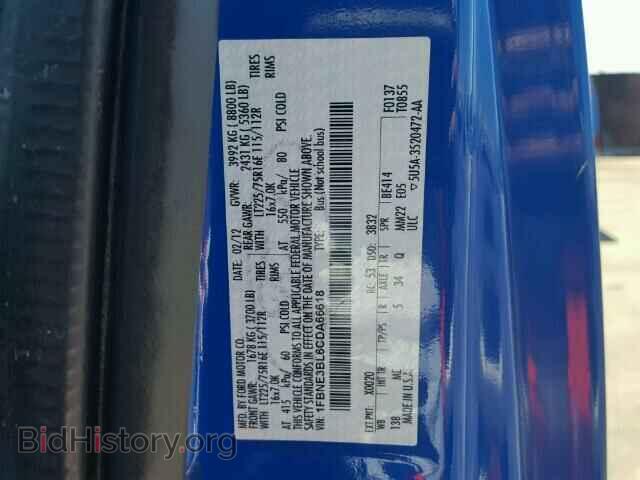 2012 FORD ECONOLINE - VIN: 1FBNE3BL6CDA66618 - Photo 10