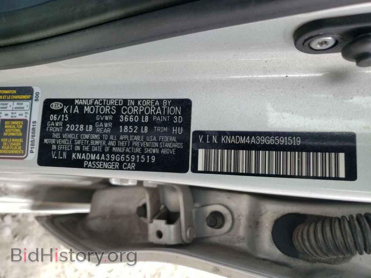 2016 KIA RIO - VIN: KNADM4A39G6591519 - Фото 10