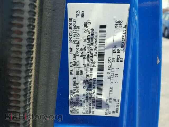 2012 FORD ECONOLINE - VIN: 1FBNE3BL7CDA19629 - Фото 10